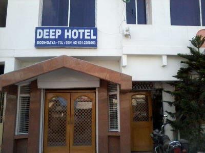 Deep Hotel Бодх-Гая Екстер'єр фото